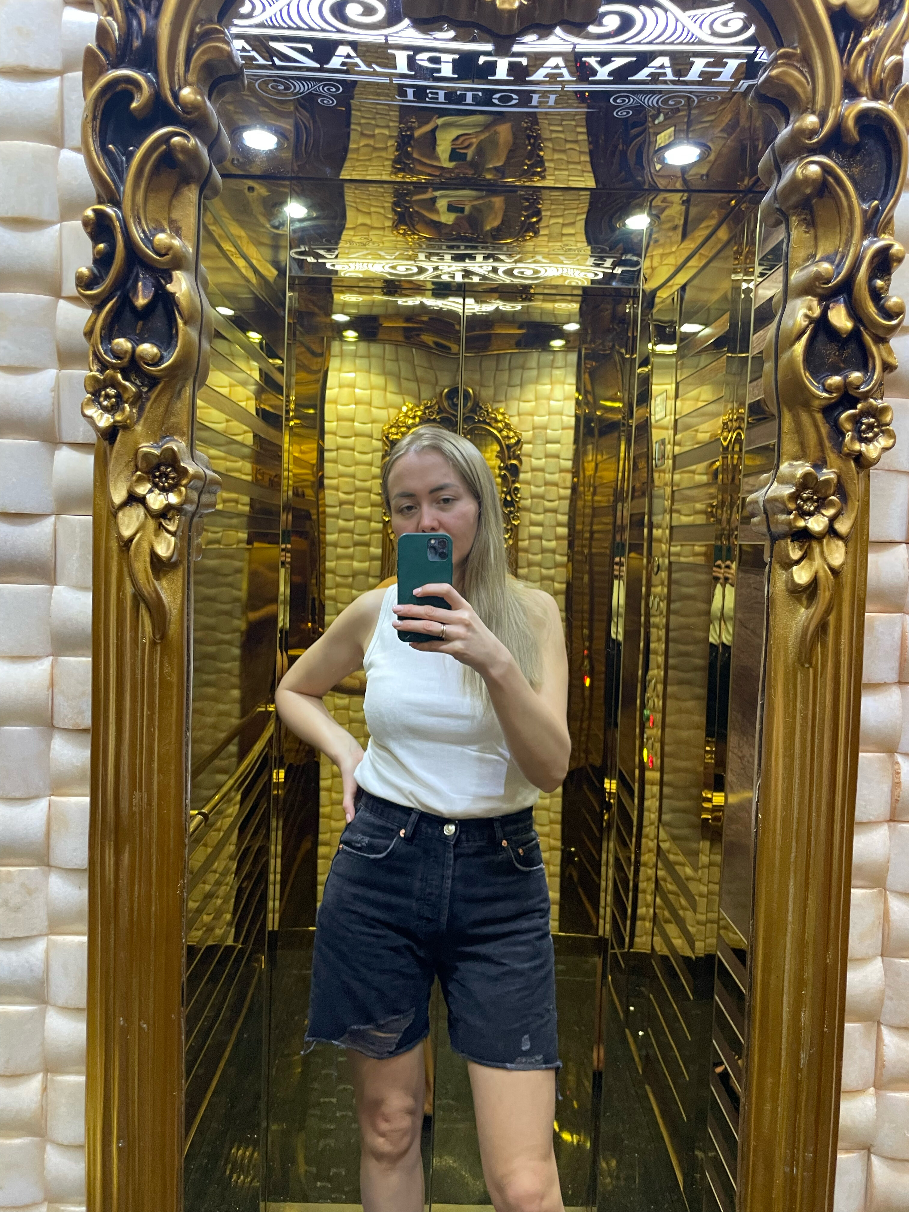 Фото Hayat Plaza