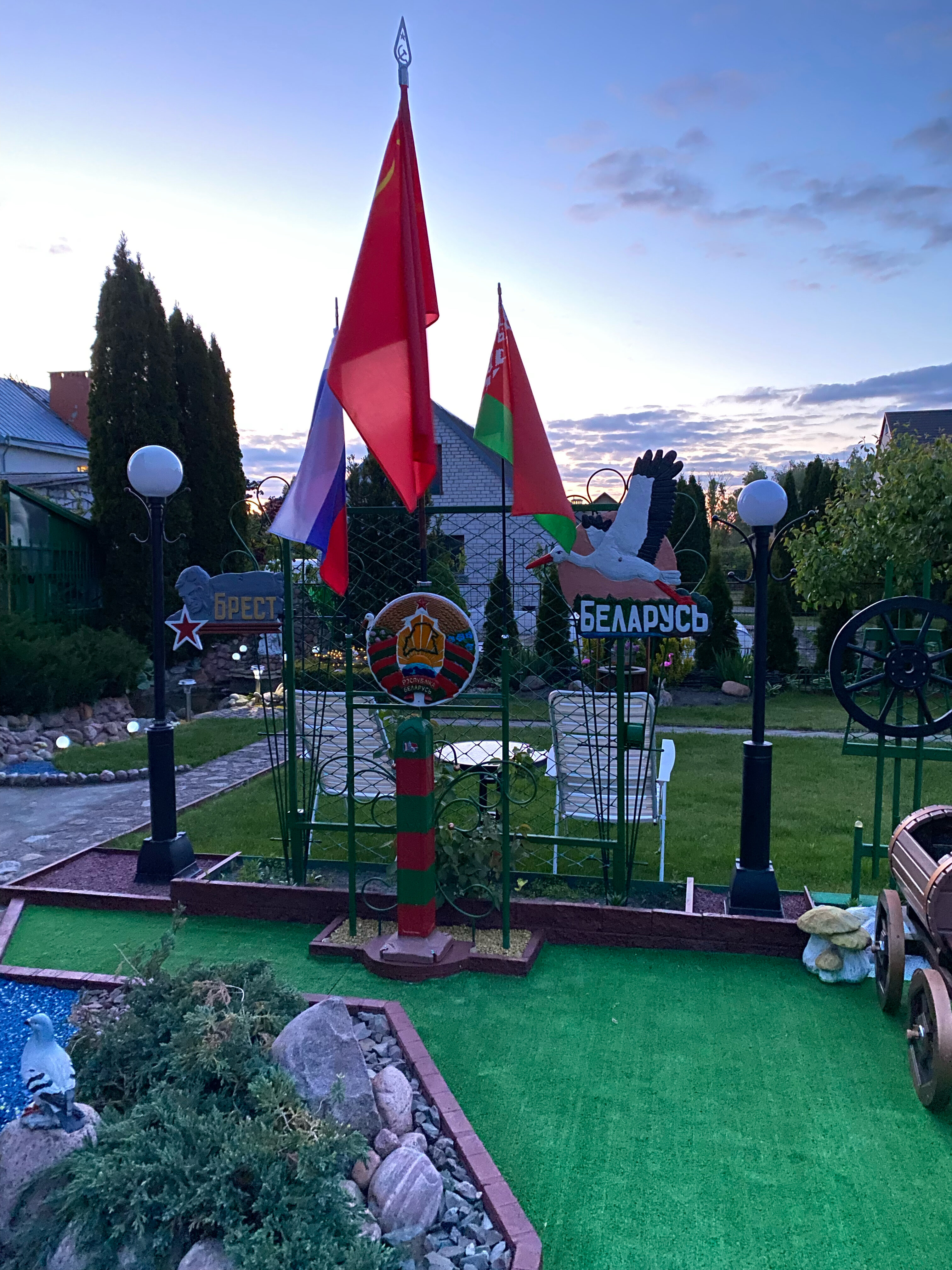 Фото Звезда