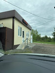 Продукты (selo Gavrilovka 2-ya, Pionerskaya ulitsa, 1), grocery