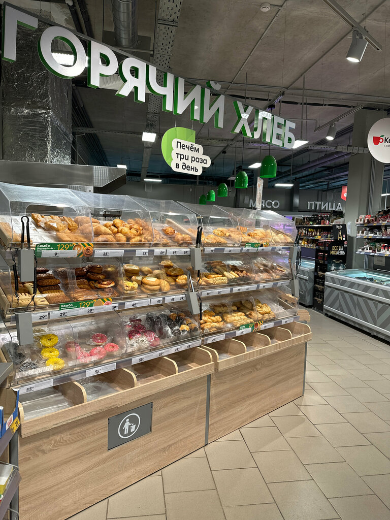 Supermarket Pyatyorochka, Yaroslavl, photo