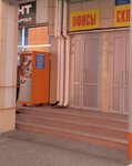 Туалет (Tsentralniy City administrative district, Tsentralniy Microdistrict, ulitsa Frunze, 188/1), toilet