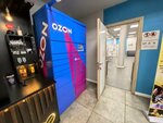 Ozon box (Medikov Street, 22к3), parcel automat