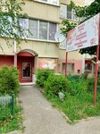 Mon Plaisir (Stavropolskaya Street, 107/11) ، صالون تجميل