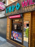 Гиро (Gogolya Street, 31), fast food