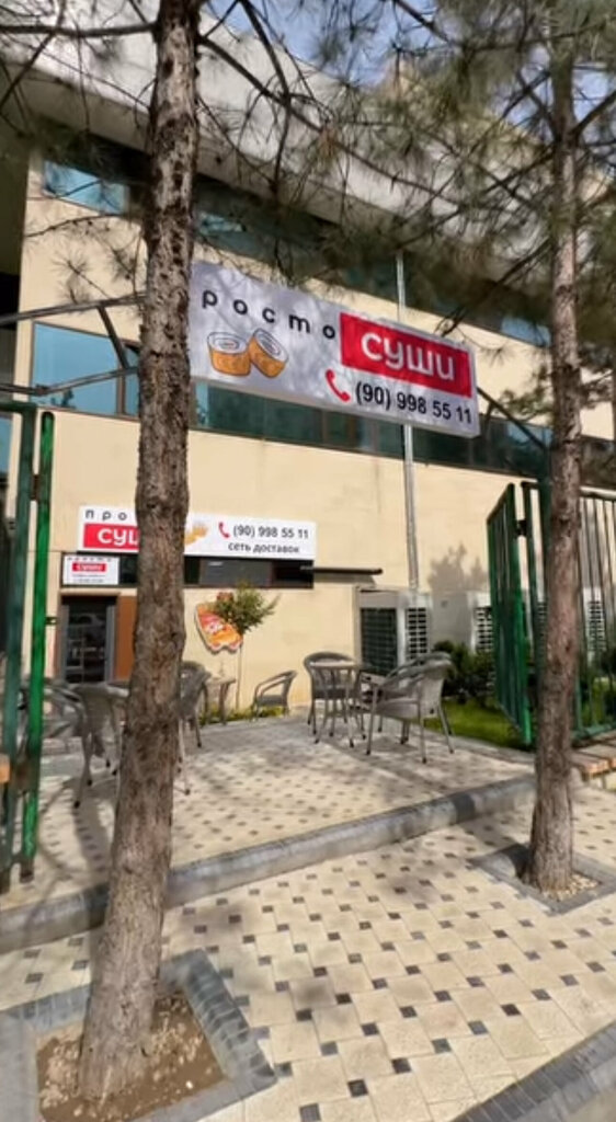 Cafe Simply Sushi, Tashkent, photo