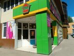 Женская одежда (Sozidateley Avenue, 12А), clothing store