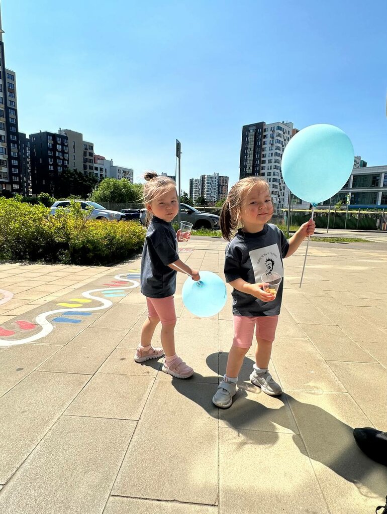 Centro de desarrollo infantil Центр нейропсихологии и логопедии Алёны Истоминой, , foto
