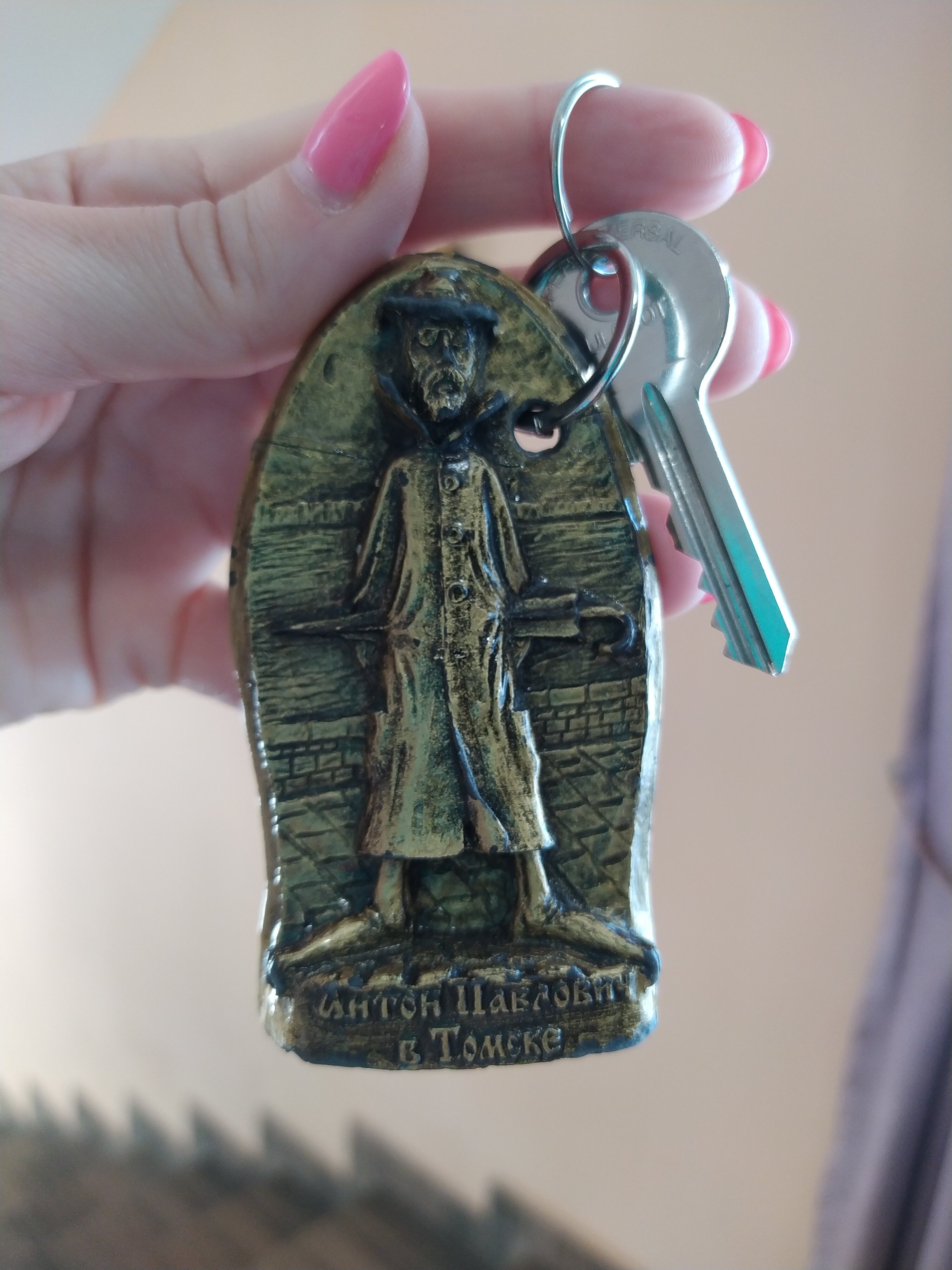 Фото Галерея