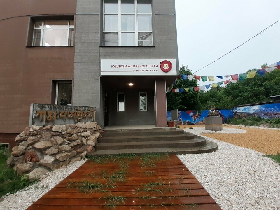 Religious organization Buddiysky tsentr Almaznogo Puti shkoly Karma Kagyu, Nizhny Novgorod, photo