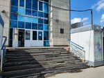 Express (Pyatiletok Avenue, 2), copy center