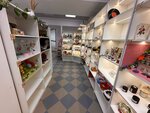 Солнце на полке (ulitsa Oktyabrskoy Revolyutsii, 7), gift and souvenir shop