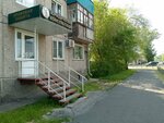 Advokatsky kabinet Okhotnikova I. V. (Marshala Zhukova Street, 30), legal services