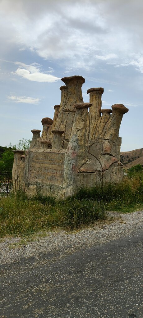 Landmark, attraction Kula Fairy Chimneys Natural Monument, Kula, photo