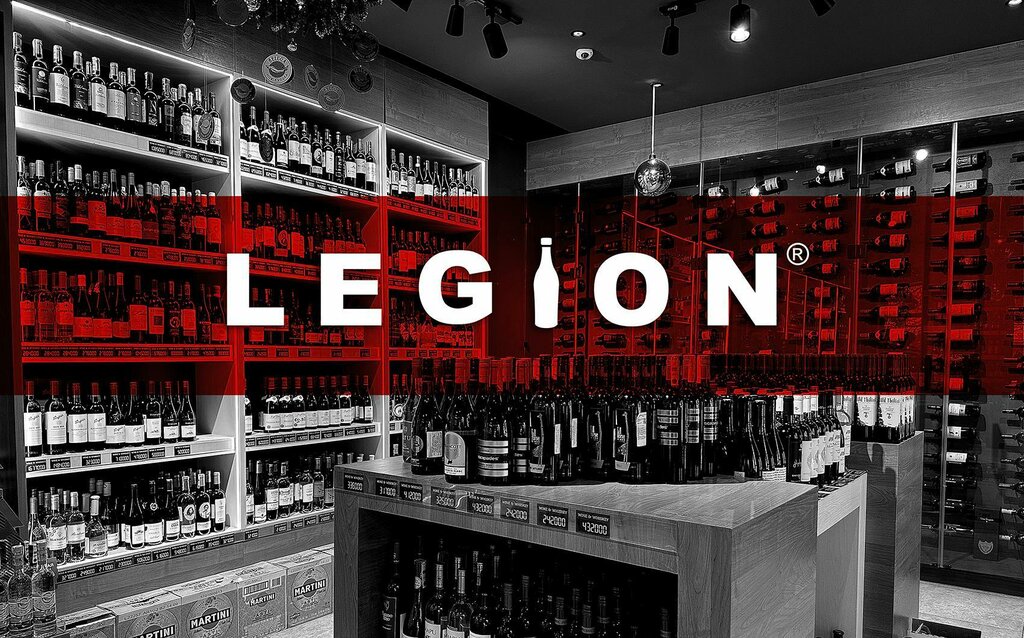 Alcoholic beverages Legion, Tashkent, photo