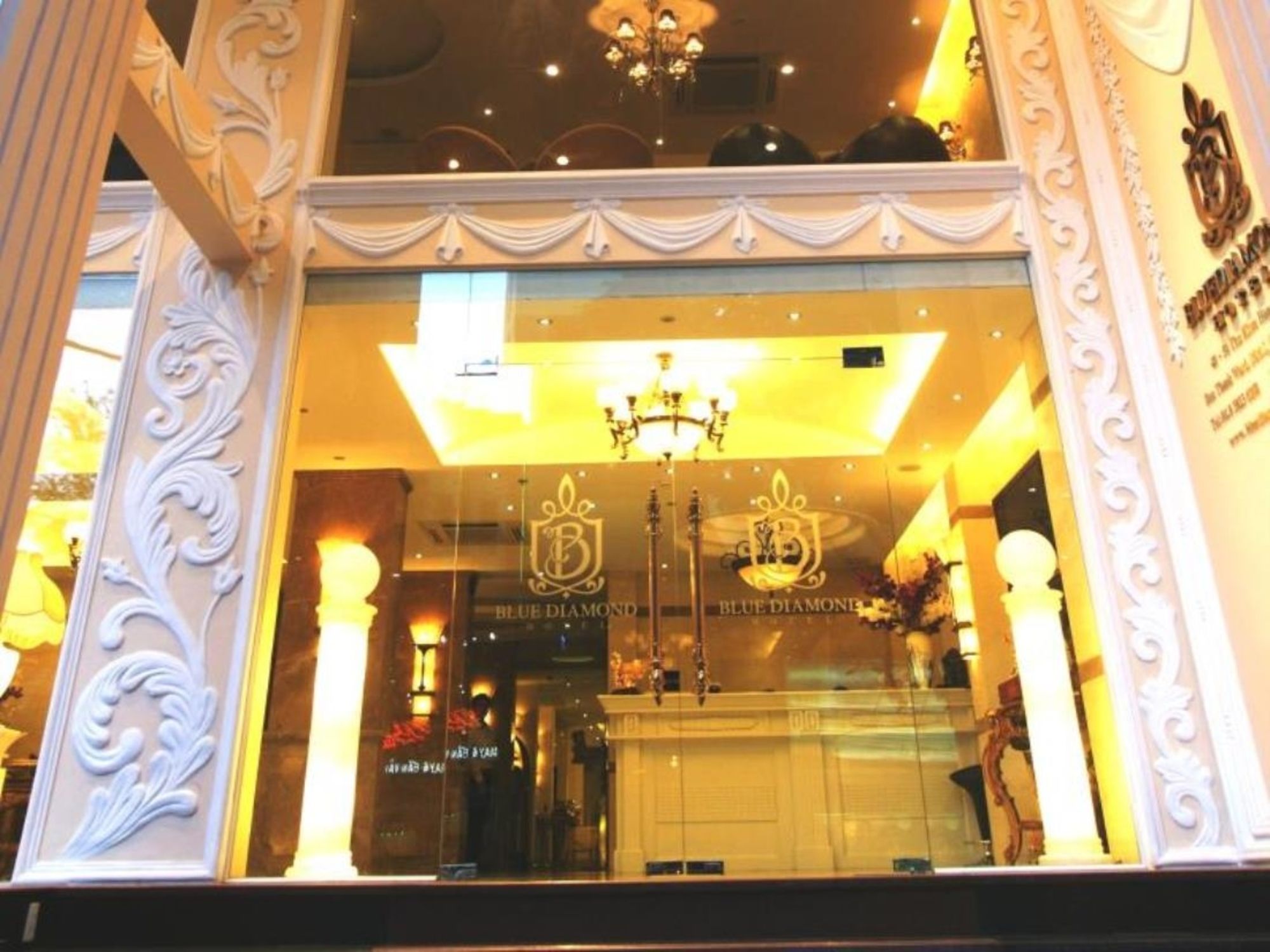 Фото Sky Gem Hotel  Ben Thanh