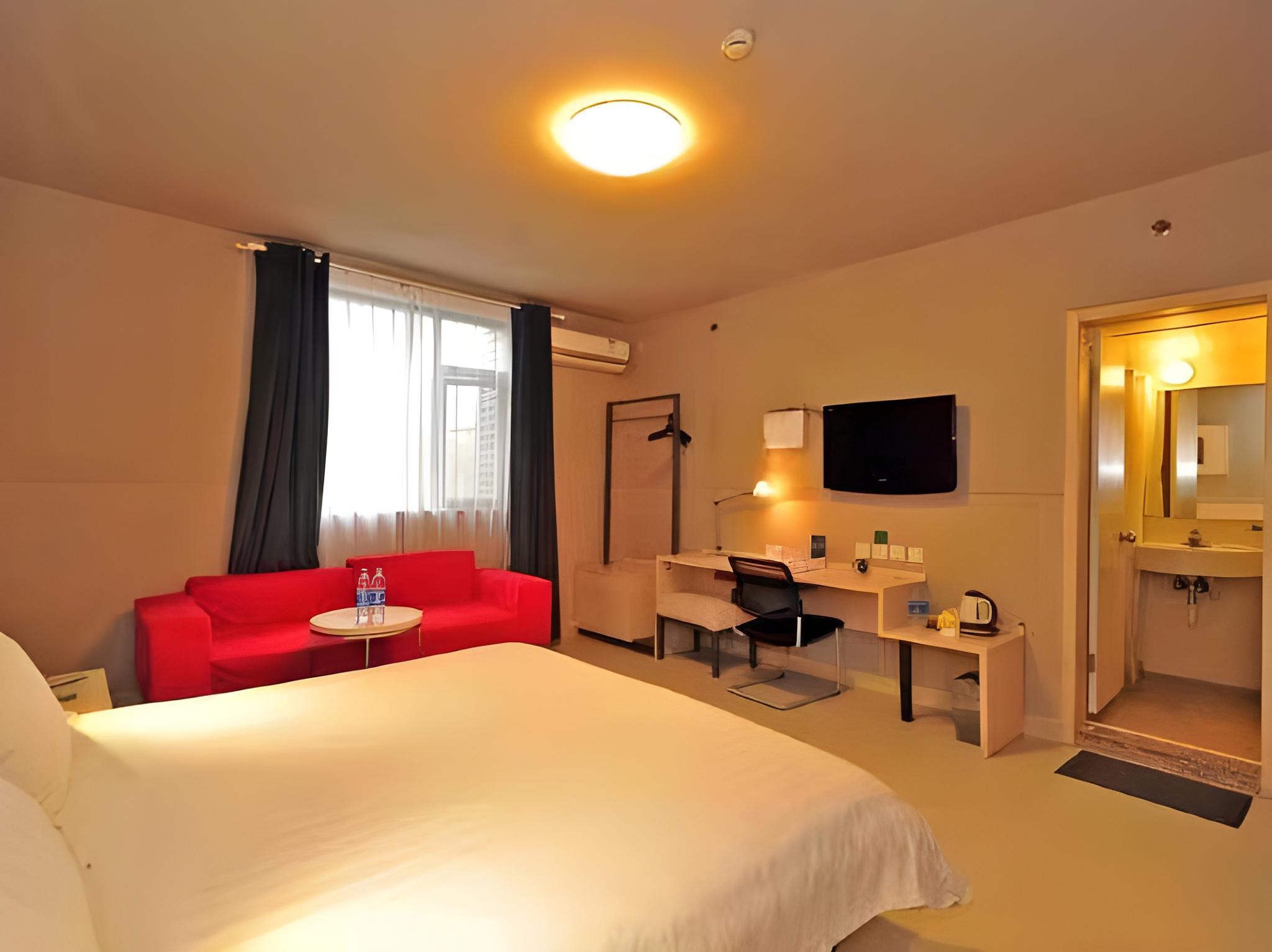 Фото Jinjiang Inn Guiyang Wenchang Pavilion