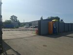 HolodCom (Khrustalnaya Street, 21), equipos de refrigeración industriales