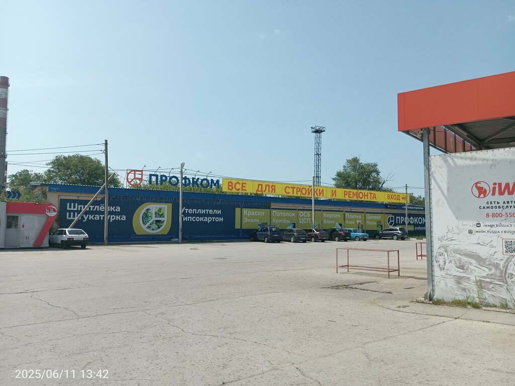 Tienda de construcción Магазин строительно - отделочных материалов, , foto