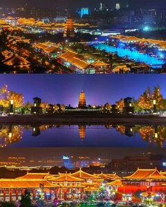 Гостиница Campanile Xi