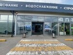 ВТБ (Energetikov Street, 35), atm