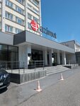 Avenue by Azimut Hotel Ufa (Oktyabrya Avenue, 81) ، مطعم