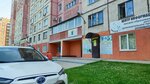 Юридические услуги (Popova Street, 114), legal services