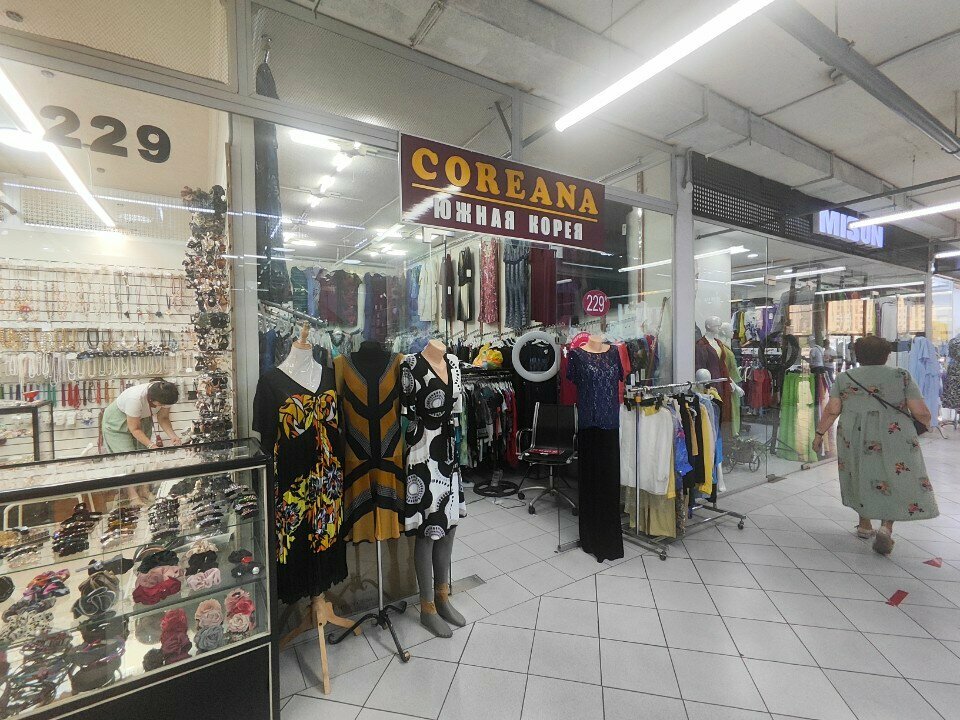 Clothing store Coreana, Almaty, photo