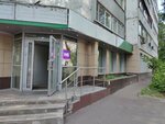 Бюро 87 (Lyotchika Babushkina Street, 37к2), advertising agency