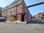 Skorohod Loft Apart (Zastavskaya Street, 33Ж), oficina de ventas