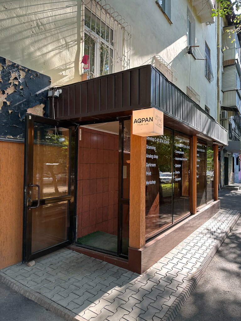 Photography Aqpan Film Lab, Almaty, photo