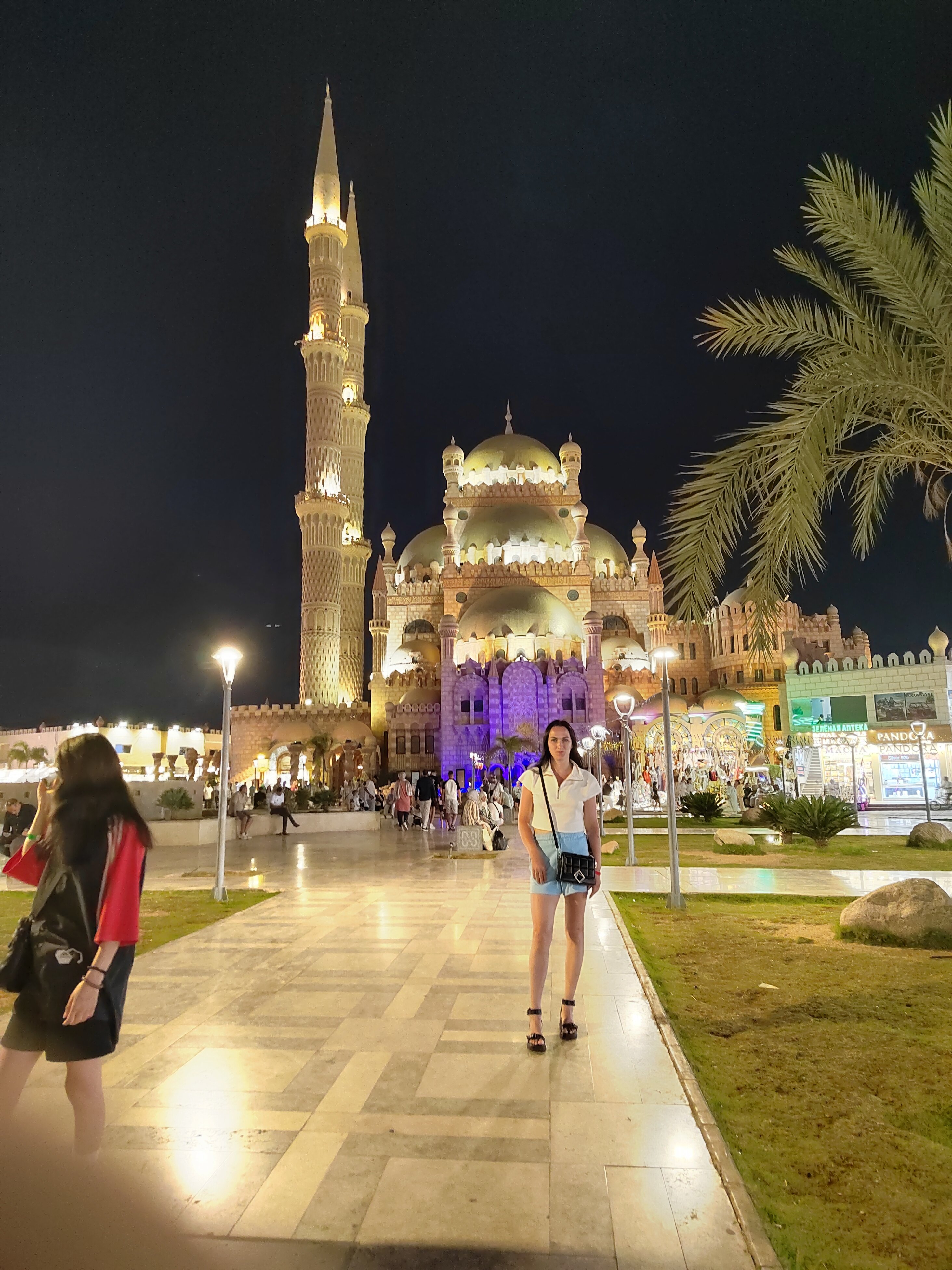 Фото Xperience Kiroseiz Parkland