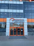 Get IT (Sedova Street, 11) ، شركات البرمجيات