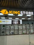 Kingstore (1 Maya Street, 77), electronics store