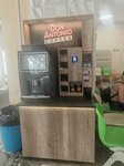 Don Antonio (Serafimy Deryabinoy Street, 32), coffee machine