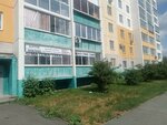 Clever (Sculptor Golovnitskiy Street, 28), advertising agency