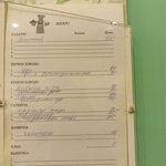 Фастфуд (selo Bogatyr, Upravlenchenskaya ulitsa, 1А), fast food