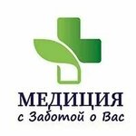 Медиция (Mira Street, 44лит1) ، صيدلية