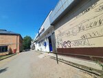 Форсаж (Mira Street, 58) ، تحويل الأموال