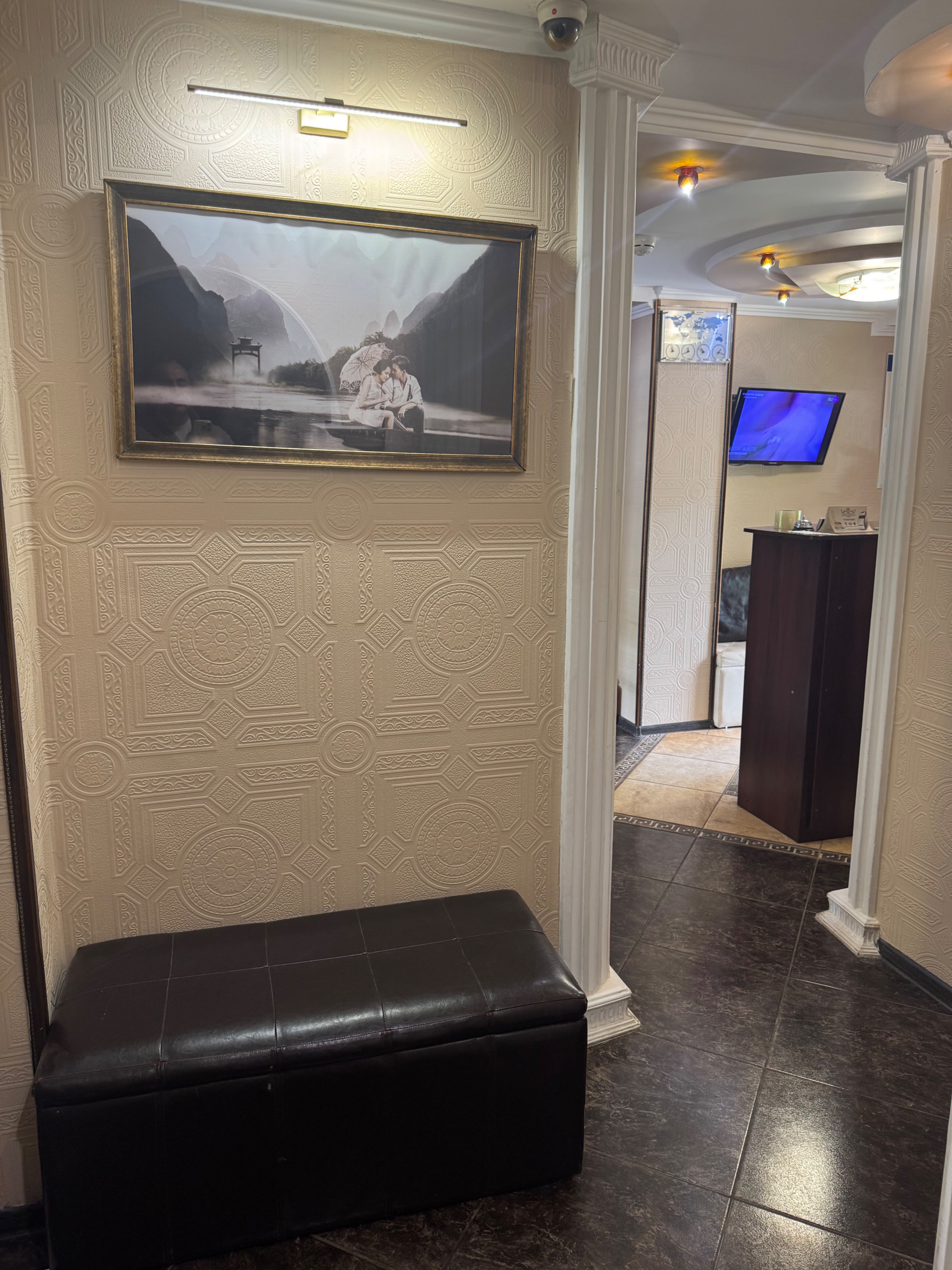 Фото Фортуна на Полежаевской