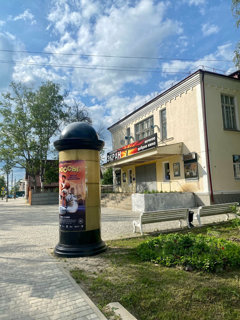 Cinema Премьер Зал, Tutaev, photo