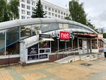 SigaretNet.by (Surazhskaja Street, 4), vape shop
