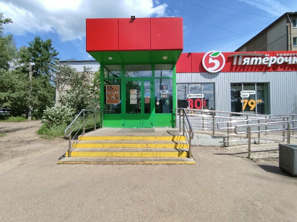 Parcel automat 5Post, Yaroslavl, photo