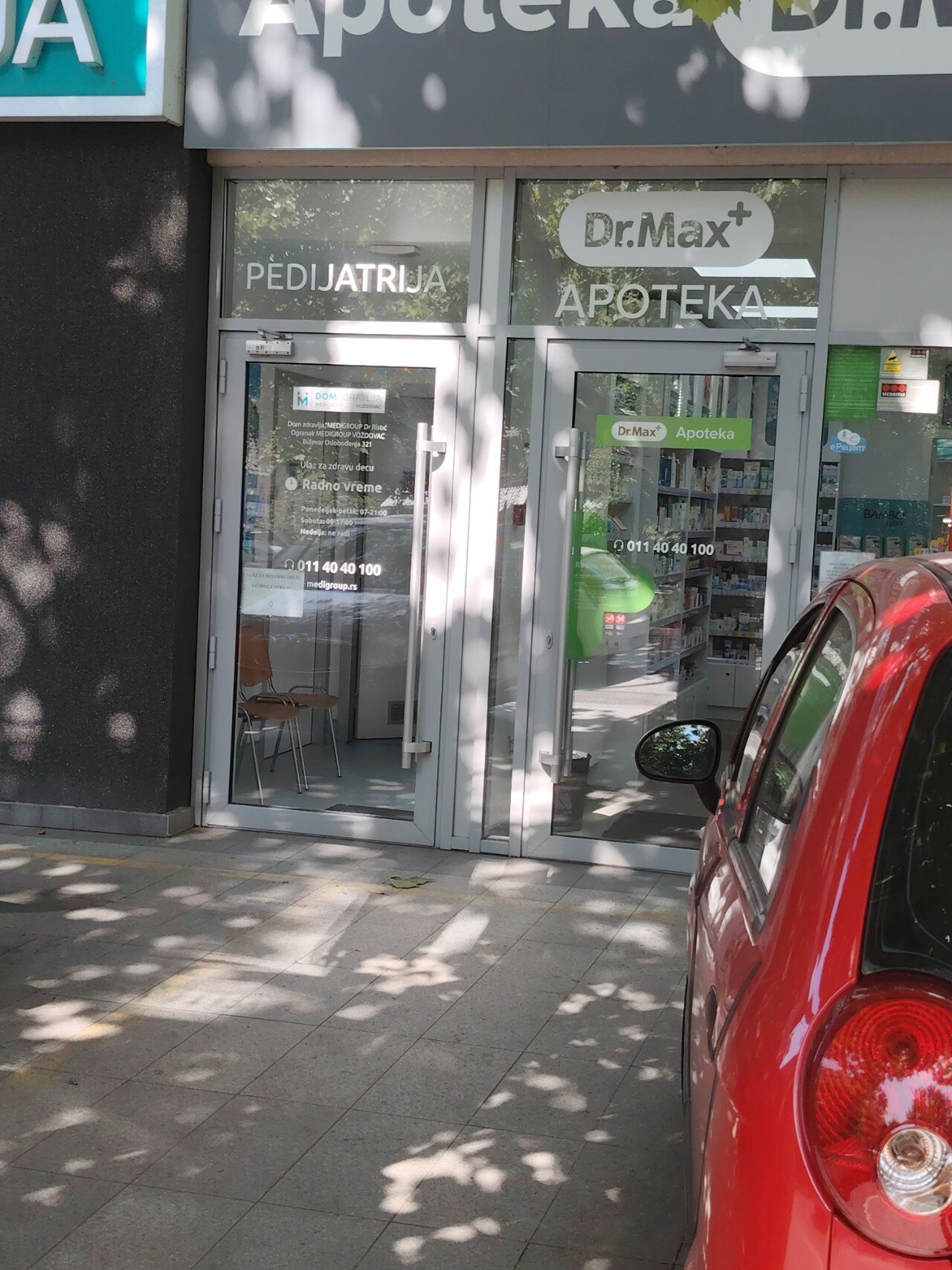 Фото отеля 3