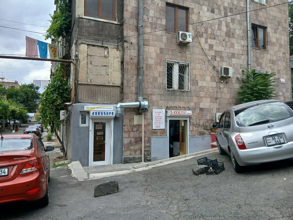 Clock and watch repair Ремонт часов, Yerevan, photo