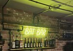 Bat (Pobedy Avenue, 42), bar, pub