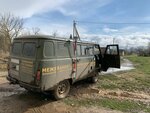 Чистый Дом (ulitsa Gagarina, 83), trabajo catastral