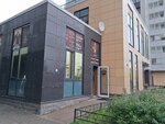 Наши парни (Mebelnaya Street, 35к2) ، حانة، بار