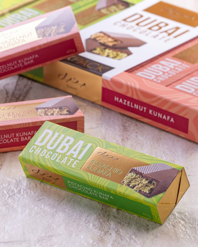 Confectionary Bateel, Abu Dhabi, photo