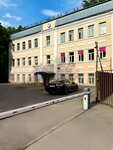 Школа критического мышления (Srednyaya Pereyaslavskaya Street, 13с2), further education
