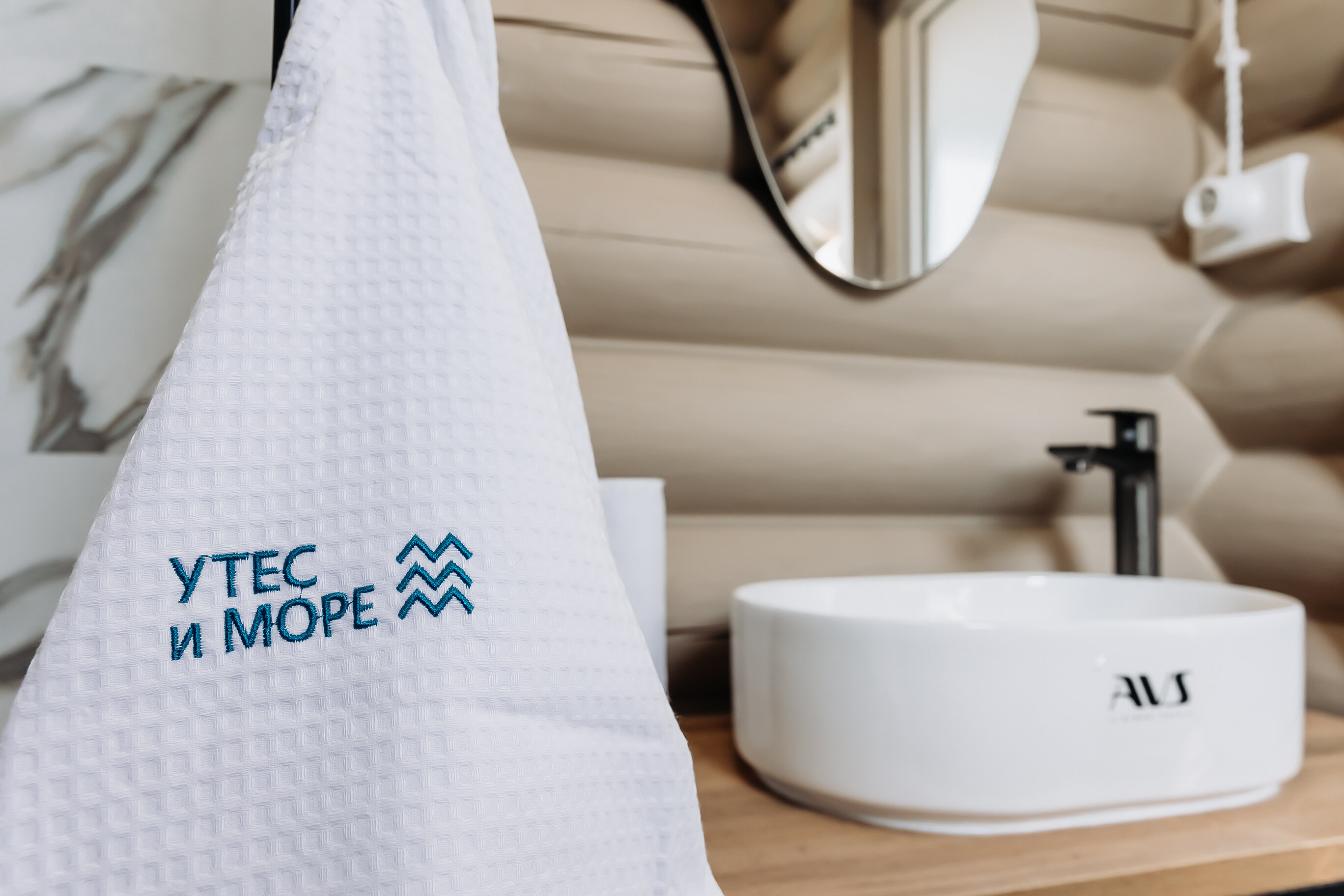 Фото Утес и море